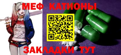 МДПВ Азнакаево