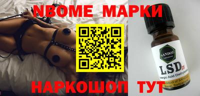 МДПВ Азнакаево