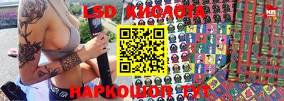 дистиллят марихуана Абинск