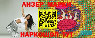 дистиллят марихуана Абинск