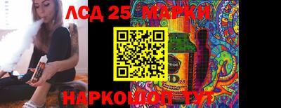 МДПВ Азнакаево