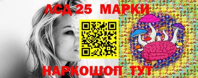 МДПВ Азнакаево