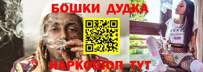 МДПВ Азнакаево