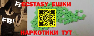 дистиллят марихуана Абинск
