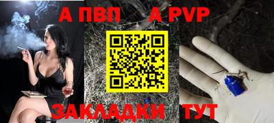 дистиллят марихуана Шахты