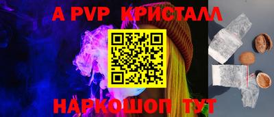 МДПВ Азнакаево