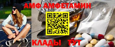 МДПВ Азнакаево
