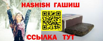 МДПВ Азнакаево