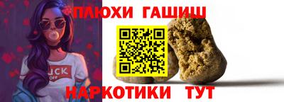 МДПВ Азнакаево