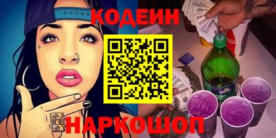 МДПВ Азнакаево